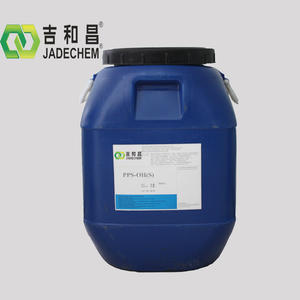 1-(2-Hydroxy-3-sulfopropyl)-ピリジニウムベタンPPSOH 40% または78% - Product Image 2