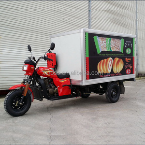 Pas cher refroidi à l'eau 200CC Cargo Tricycle <span class=keywords><strong>trois</strong></span> roues alimentaire vente <span class=keywords><strong>moto</strong></span> à vendre Xcargo200U - Product Image 1