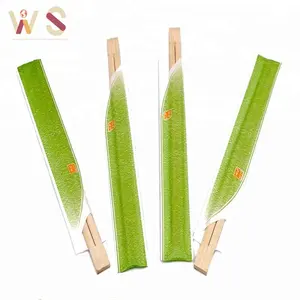 Wardasai-palillos de bambú desechables, gemelos