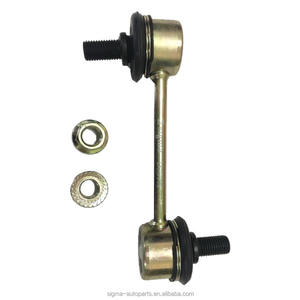 Lien de stabilisation arrière en acier 48830-20010 pour // Celica 1987 Sigma Autoparts - Product Image 6
