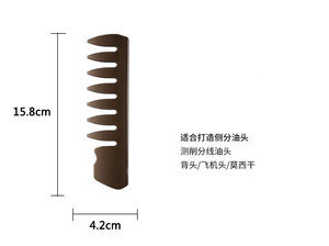 5 pièces/ensemble Large Dents <span class=keywords><strong>Brosse</strong></span> À Cheveux <span class=keywords><strong>Fourche</strong></span> Peigne Marée noire Peigne Hommes Barbe Coiffure <span class=keywords><strong>Brosse</strong></span> À Cheveux - Product Image 5