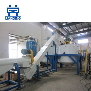 Réservoir <span class=keywords><strong>de</strong></span> <span class=keywords><strong>lavage</strong></span> à chaud, 10 unités, bouteilles en plastique, flocons, machine à laver - Product Image 4