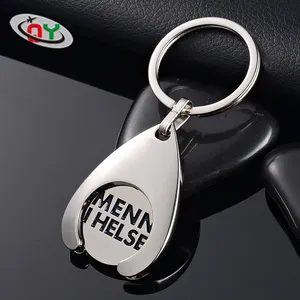 Professional gift personalized unique style custom metal 3d logo key chain parts key chain