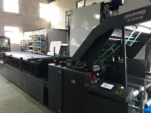 Incollatrice semiautomatica della cartella di fustellatura della macchina di laminazione della flauto della tavola alta - Product Image 6