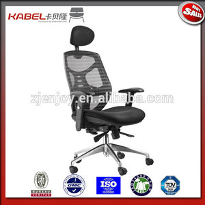 Multifunctional high back chair <span class=keywords><strong>aeron</strong></span> - Product Image 1