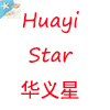 Dongguan Huayi Star Electronic Technology Co., Ltd. logo