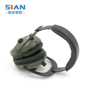 सुनवाई संरक्षण कानों को छिपानेवाले हिस्सा, सुरक्षा इलेक्ट्रॉनिक कान muffs - Product Image 3