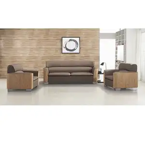 热卖现代沙发家具舒适功能皮革办公沙发W8888