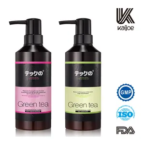 GMPC/GMP 认证去头皮屑绿茶头发洗发水，天然温和草本头发洗发水