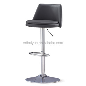 Adjustable Height Swivel Barstools with Ergonomic Backrest, Synthetic Leather, Larger Metal Base, Modern <strong>Tall</strong> Bar <strong>Chairs</strong> - Product Image 6