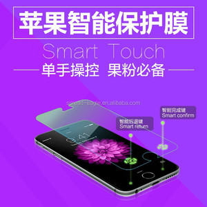 Magie Smart touch en verre trempé film protecteur pour iphone 6 <span class=keywords><strong>plus</strong></span> 5.5 " écran - Product Image 1