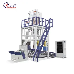 New ABA 3-Layer Film Blown Production Line HDPE/LDPE/LLDPE Shopping Bag Plastic Film Blowing Machine for Manufacturing Plant