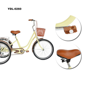 Marché de gros en Chine 24 ''Tricycle 6 vitesses Tricycle de magasinage Tricycle pas cher pour adultes - Product Image 6