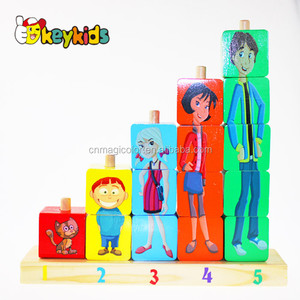Gros intelligence en bois empilable cubes jouet pour enfants W13D066 - Product Image 5