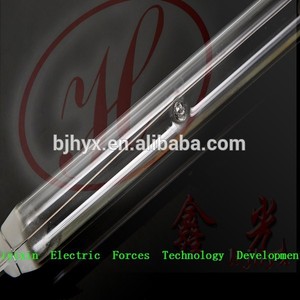 uv lamp1kw <span class=keywords><strong>arseniuro</strong></span> <span class=keywords><strong>de</strong></span> <span class=keywords><strong>galio</strong></span> - Product Image 2
