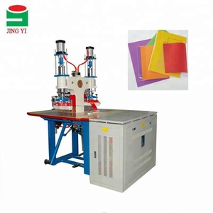 عالية آلة لحام عالية التردد ل حقائب بولي كلوريد الفينيل/أكياس الدم/أكياس البول - Product Image 1