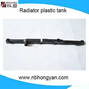 Car plastic tank , radiator inlet tank , auto spare parts DPI 2443 2444