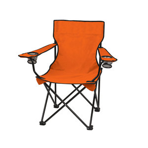 Sillas <span class=keywords><strong>de</strong></span> <span class=keywords><strong>Playa</strong></span> Plegables <span class=keywords><strong>de</strong></span> Acero con Logotipo Personalizable, Silla Portátil para Picnic, Silla Plegable para Camping - Product Image 1