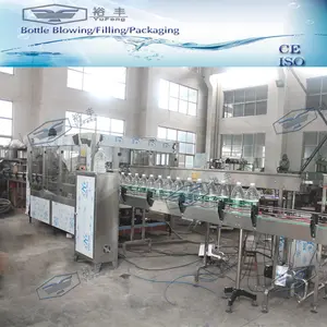 Yufeng Vacuum deaerator, degassing machine for juice,water,drink