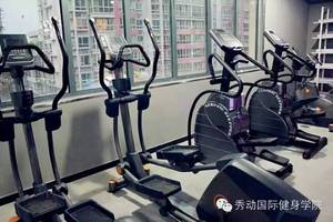 Máquina elíptica comercial / Cardio Gym Fitness Cross Trainer TZ7015 - Product Image 2