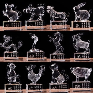 Chinese Zodiac Glass Crafts for Fengshui Decoration , Crystal Animal Figurine Glass Crafts Pig for Promotional Gifts