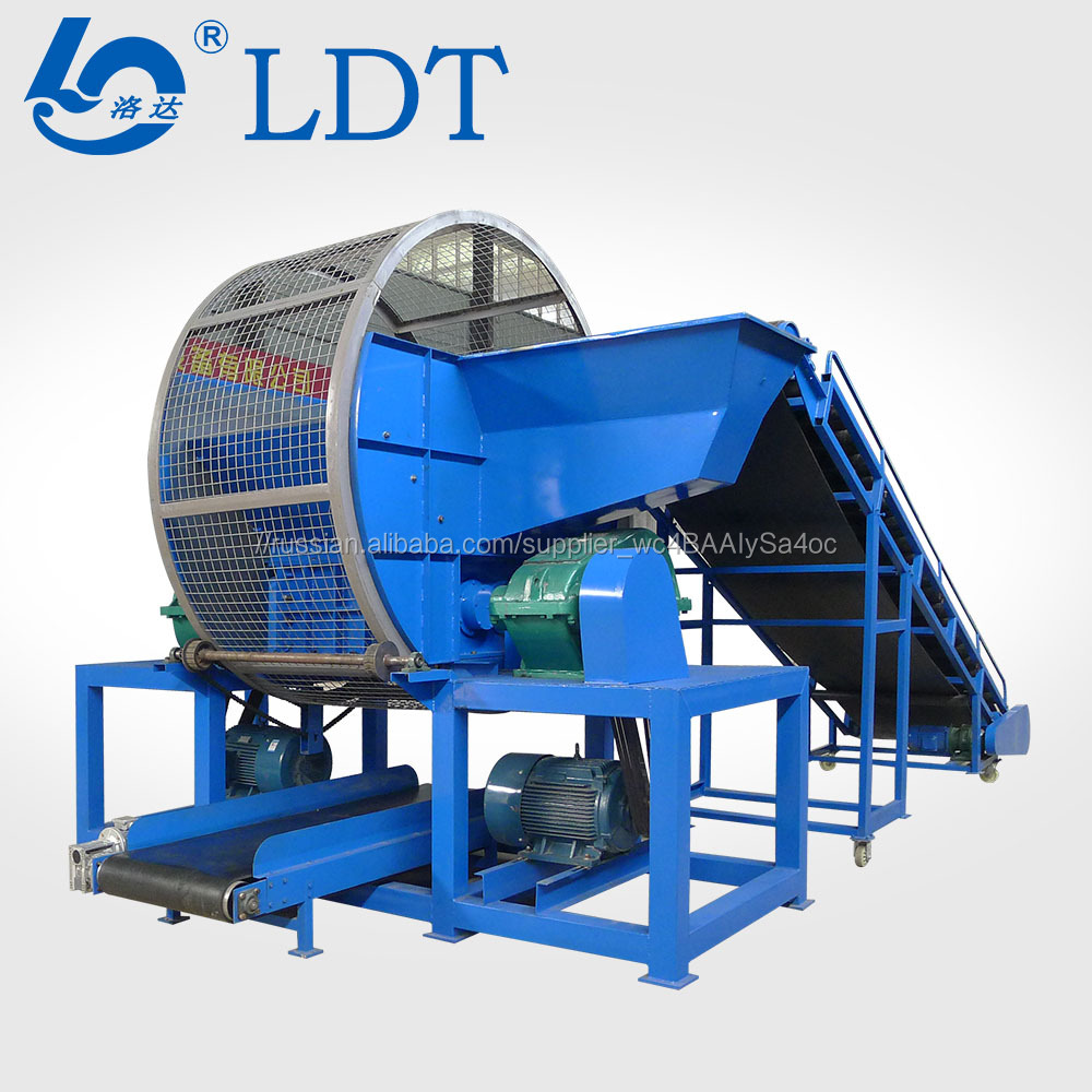 Фабрика резиновая крошка тонкой резиновые шины shredder