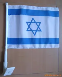 Drapeau de voiture israélienne avec éclairage led, pour enfants, bon marché, en stock