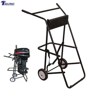 분말 코팅 맞춤형 OEM 지원이 가능한 최대 30 <span class=keywords><strong>HP</strong></span> 선외기 보트 모터 스탠드 스틸/금속 트롤리 카트 - Product Image 5