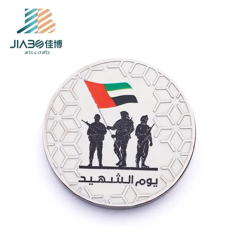 Sonder anfertigung harte Emaille Farben Seiden druck UAE National feiertage Geschenke Souvenir Eisen münzen