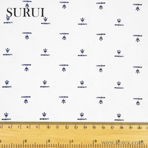 Nhà Cung Cấp Trung Quốc Của Người Đàn Ông Áo Sơ Mi Vải 65% <span class=keywords><strong>Polyester</strong></span> 35% <span class=keywords><strong>Cotton</strong></span> <span class=keywords><strong>Twill</strong></span> Dệt Logo In Cho Quần Áo Dresses Túi Hàng May Mặc Cho Bé Trai - Product Image 3