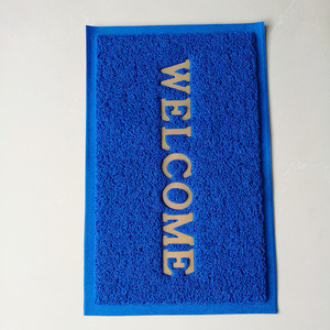 Al aire libre antideslizante polvo de entrada de control de <span class=keywords><strong>la</strong></span> bobina del pvc mat plástico piso mat - Product Image 2