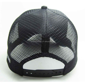 Chapeau de camionneur d'impression de <span class=keywords><strong>photo</strong></span>, impression faite sur commande de chapeau de camionneur - Product Image 2