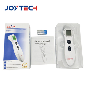Thermomètre frontal infrarouge médical électronique de nouvelle génération, certifié CE classe II, avec batterie intégrée - Product Image 3