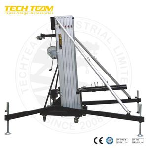 حامل رفع بصفيف خطي ، برج سماعة من الألومنيوم ، حامل مكبر صوت بمصفوفة - Product Image 3