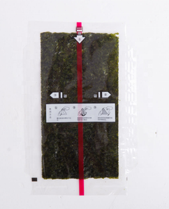 Sintel-Bola de arroz triangular, comida, verde oscuro - Product Image 1