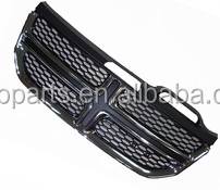 <span class=keywords><strong>Calandre</strong></span> Pour <span class=keywords><strong>Dodge</strong></span> Chrysler Voyage 1BG84SZ0AE - Product Image 1
