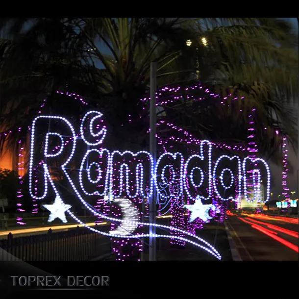 Toprex LED 2D 라마단 장식 조명 따뜻한 흰색 축제 가로등 기둥 쇼핑몰 IP65 110V 조명