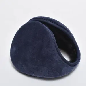 卸売 秋冬春 防寒 ポリエステル製 プラッシュ アウトドア ファー イヤーマフ - Product Image 1