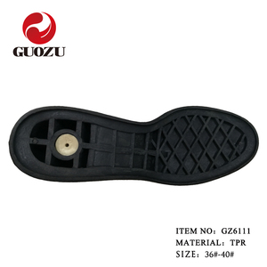 tprพื้นรองเท้าด้านนอกสำหรับการทำรองเท้า - Product Image 3