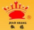 Taizhou Huangyan Linghui Plastic Co., Ltd. logo