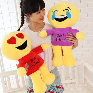 Disegni di riserva Whatsapp Emoji Farcito Molle Della Peluche del Giocattolo - Product Image 4