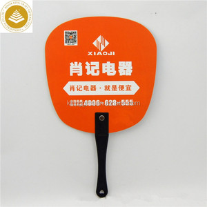 Mini abanicos de plástico PP/PVC para recuerdo, diseños personalizados, regalo promocional - Product Image 5