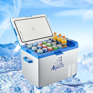 30,<span class=keywords><strong>40</strong></span>, 50 LITRES ALIMENTÉ PAR BATTERIE SOLAIRE PORTABLE VOITURE/CAMPING RÉFRIGÉRATEUR - Product Image 3