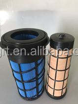 更换空气滤清器QX104555适用于P611190交叉参考 - Product Image 2