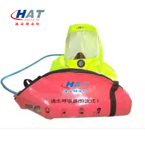 Dispositivo de Respiración de Emergencia de Presión Positiva Haiante HAT de Buena Calidad, EEBD, Presión del Cilindro de 30 MPa, 2.2 L >15 <span class=keywords><strong>min</strong></span> - Product Image 3