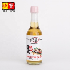 Salsas fabricantes <span class=keywords><strong>sushi</strong></span> Vinagre de arroz fermentado vinagre natural - Product Image 6