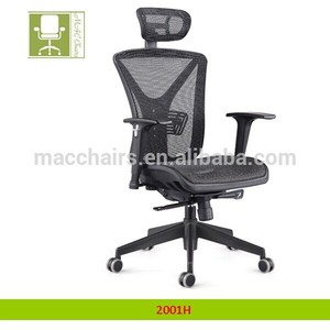 mesh chaise de bureau avec réglage de <span class=keywords><strong>la</strong></span> têtière et support lombaire et <span class=keywords><strong>mac</strong></span> 2001h - Product Image 1