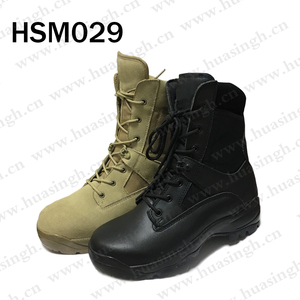LLJ, Stivali Tattici da Escursionismo di Alta Qualità Bestseller per Terreni Difficili, Comodi Stivali da Giungla HSM029 - Product Image 4