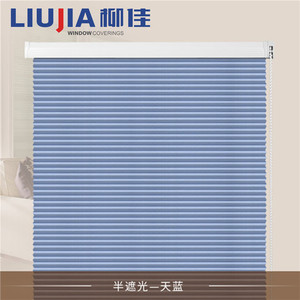 Durable Prix Bas Protection Solaire Rideau, <span class=keywords><strong>Sun</strong></span> Shade Stores Plissés - Product Image 1