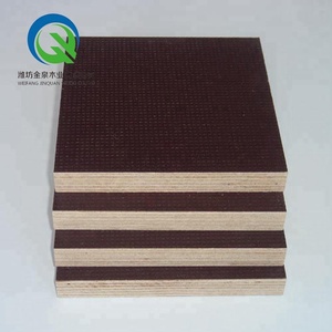 12mm Peuplier Core Résine Film Face <span class=keywords><strong>Contreplaqué</strong></span> Usine - Product Image 3
